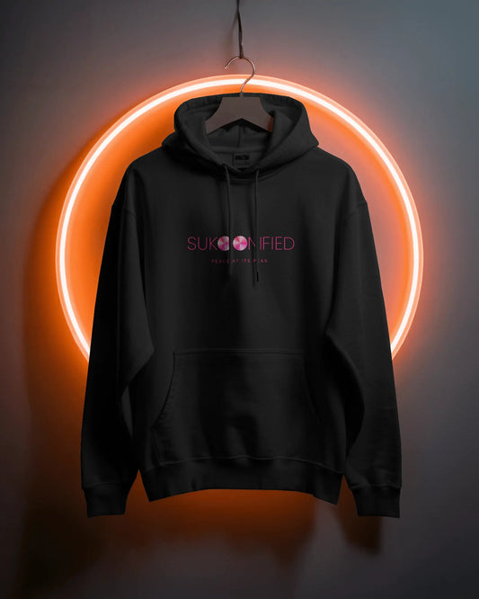 'Sukoonified' Premium Unisex Hoodie